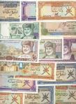 Central Bank of Oman, a large group of notes, dating from 1977-2010, including several higher denomi