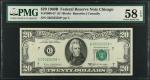 Fr. 2069-G*. 1969B $20 Federal Reserve Star Note. Chicago. PMG Choice About Uncirculated 58 EPQ.