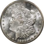1893-CC Morgan Silver Dollar. MS-64 (PCGS).