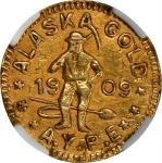 Harts "Coins of the Golden West." 1909 Alaska-Yukon-Pacific Exposition. 1/4 DWT. AU Details--Damaged