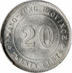 CHINA. Kwangtung. 20 Cents, Year 1 (1912). Kwangtung Mint. PCGS MS-64.