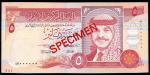 Central Bank of Jordan, specimen 5 dinars, 1993, black zero serial numbers, red, King Hussein at rig
