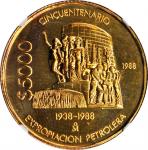 MEXICO. Brass 5000 Pesos Pattern, 1988-Mo. Mexico City Mint. NGC PROOF-67.