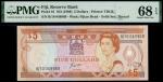 x Reserve Bank of Fiji, 5 dollars, ND (1989), serial number B/10 049969, (Pick 91, TBB B503a), in PM