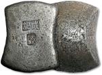 清广西“成记”十两砝码型银锭一枚，重：397.9g，两侧各有“只认过火为真”戳记，老味道，自然开门，台湾藏家旧藏，上美品