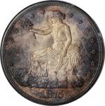 1875-S Trade Dollar. Type I/II. MS-65 (ICG).