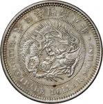Japan. 1875. Silver. NGC MS61. AU. 1ドル(Dollar). 貿易銀 明治8年（1875年） JNDA-近12