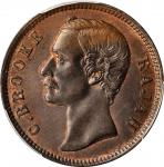 1870年沙捞越1分。SARAWAK. Cent, 1870. PCGS MS-64 Brown Gold Shield.