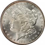 1884-CC Morgan Silver Dollar. MS-64 (NGC).