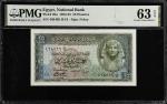 EGYPT. Lot of (2). National Bank of Egypt. 25 Piastres, 1952-56. P-28a & 20b. PMG Choice Uncirculate