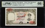 1958年缅甸联邦银行 10缅元。试色样票。BURMA. Union Bank of Burma. 10 Kyats, ND (1958). P-48cts. Color Trial Specimen