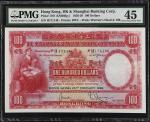 1956-58年香港上海滙丰银行一佰圆。(t) HONG KONG.  The Hong Kong & Shanghai Banking Corporation. 100 Dollars, 1956-