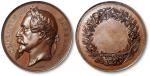法国“拿破仑三世”肖像大铜章一枚