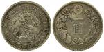 Japan, Silver Dollar, Meiji Year 19(1886), GBCA AU09