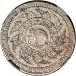 THAILAND. 2 Salung (1/2 Baht), ND (1860). NGC AU Details--Excessive Surface Hairlines.