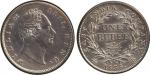 COINS. INDIA - BRITISH INDIA. East India Company, William IV: Silver Rupee, 1835 Calcutta, F incuse 