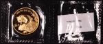 1999年1/4盎司熊猫金币（上海版）