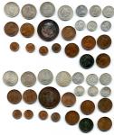 Sri Lanka (Ceylon), 50-Cents (4), 1892, 1895, 1929, 1942, 25-Cents (3), 1892, 1895, 1920, 10-Cents (