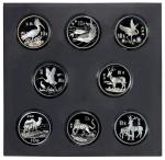 1988-1997年中国珍稀野生动物纪念银币27克全套8枚 完未流通