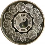 1992年中国生肖币发行12周年纪念银币1公斤 完未流通 CHINA. Silver Kilo 200 Yuan (Kilo), 1992