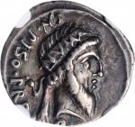 POMPEY THE GREAT. AR Denarius (3.82 gms), Uncertain Greek mint, Cn. Calpurnius Piso, pro quaestor, 4