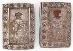 Japan, silver bu (2), 1837-54, 8.65 and 8.63g respectively, about uncirculated (2)