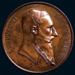 1880年比利时“利奥波德二世像”铜章一枚，保存完好