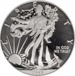 Complete 2013-W 75th Anniversary of West Point Depository Silver Eagle Set. First Strike. (PCGS).