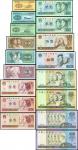 Peoples Bank of China, 4th series renminbi, 4th series renminbi, set in specialised folder containin