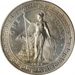 1899-B年英国贸易银元站洋一圆银币。孟买铸币厂。GREAT BRITAIN. Trade Dollar, 1899-B. Bombay Mint. PCGS MS-64 Gold Shield.