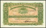 Hong Kong and Shanghai Banking Corporation, $10, Shanghai, 3 September 1919, no serial numbers, gree