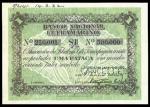 Portuguese Timor, 1patacas, 1910, black serial numbers, green and purple, intricate borders, value i