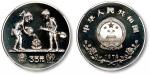 1979年国际儿童年纪念银币1/2盎司精制 NGC PF 69