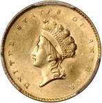 1855 Gold Dollar. Type II. MS-63 (PCGS).