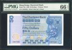 1982年渣打银行$50，编号 C997045，PMG 66EPQ。The Chartered Bank, $50, 1.1.1982, serial number C997045, (Pick 78