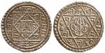Coins of NEPAL, Malla Dynasty, Kingdom of Patan, Jaya Loka Prakash Malla (1705-06): Mohar, NS 826 (R