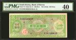 KOREA, SOUTH. The Bank of Korea. 100 Won, ND. P-14. PMG Extremely Fine 40.