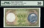 National Bank of Egypt, £1, 6 July 1926, serial number J/6 030090, green and multicoloured, Fellah a
