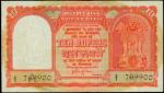 1959-70年印度储备银行10卢比