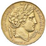 World Coins FRANCIA Seconda Repubblica (1848-1852) 20 Franchi 1851 A - Gad. 1059 AU (g 641)   1232
