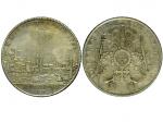 1768年德国纽伦堡1泰勒银币，极美品