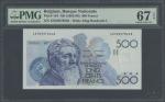 Banque Nationale de Belgique, Belgium 500 francs, ND (1982-98), serial number 42109370248, blue, Meu