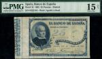 El Banco de Espana, 25 pesetas, 25 July 1893, red serial number 6322144, blue and pale yellow, Jovel