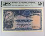 1913年香港上海汇丰银行$10，编号E712157，PMG 30，罕见年份美品。The Hongkong and Shanghai Banking Corporation, $10, 1.1.193
