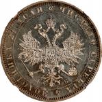 RUSSIA. Ruble, 1859-CNB OB. St. Petersburg Mint. Alexander II. NGC Unc Details--Cleaned.