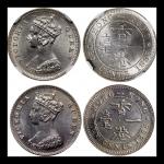 1866及1887年香港1毫银币，前者AU品相，后者评NGC UNC Details正面有清洗