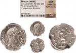 古罗马帝国1第纳尔银币一枚，NGC评级MS完全未流通并加星，工艺和底板都是最高分5/5分。重2.67克，直径约18毫米背面是皇帝持矛和战利品行进像，罗马帝国银币比古希腊和罗马共和时期钱币的文字更多，且