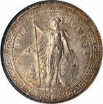 1900/890-B年英国贸易银元站洋一圆银币孟买铸币厂 GREAT BRITAIN. Trade Dollar, 1900/890-B. Bombay Mint. Victoria. NGC AU-