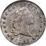 1795 Flowing Hair Silver Dollar. BB-21, B-1. Rarity-1. Two Leaves. AU-50 (PCGS).