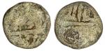 Sri Lanka (Ceylon), Dutch Colony, Persian coin used in Ceylon, host coin uncertain, possibly Abbas I